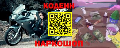 ALPHA-PVP Будённовск