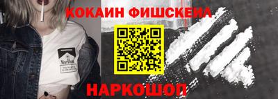 марки nbome Бузулук