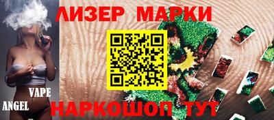 ALPHA-PVP Будённовск