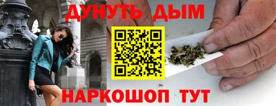 ALPHA-PVP Будённовск