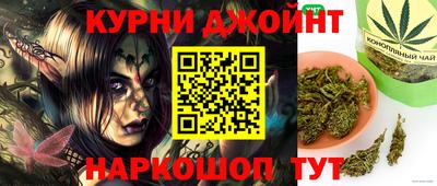 амфетамин Бугуруслан