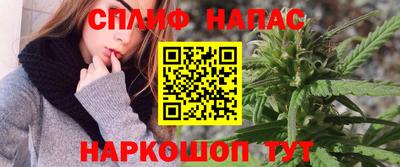марки nbome Бузулук